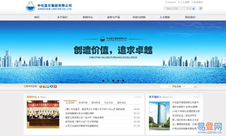 麗水品牌網(wǎng)站建設(shè) 以營銷型網(wǎng)站為核心，用視覺驅(qū)動(dòng)業(yè)務(wù)增長(zhǎng)