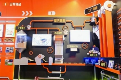 三養(yǎng)食品在華銷(xiāo)售強(qiáng)勁增長(zhǎng)，深耕中國(guó)市場(chǎng)與互聯(lián)網(wǎng)渠道布局