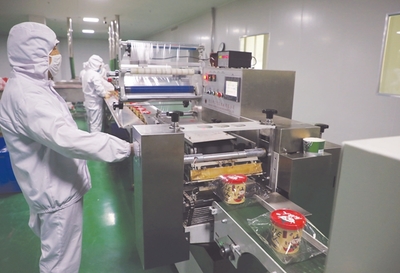 克服人員短缺，全力復工復產——食品互聯網銷售的挑戰與應對